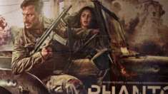 Promotional poster in Delhi for Bollywood film, Phantom